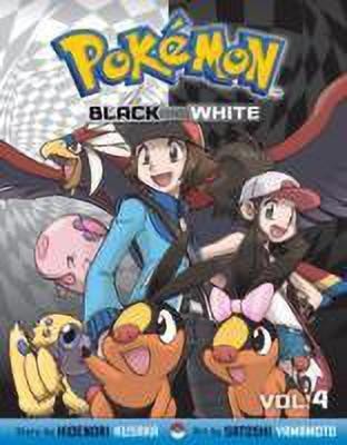 Pokemon Black and White, Vol. 4(English, Paperback, Kusaka Hidenori)