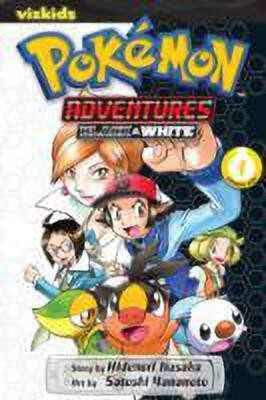 Pokemon Adventures: Black and White, Vol. 1(English, Paperback, Kusaka Hidenori)