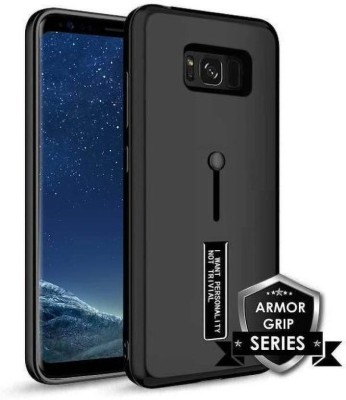 Binzokase Back Cover for Samsung Galaxy S8 Plus(Black, Rugged Armor, Pack of: 1)
