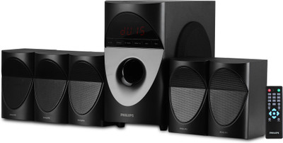 philips home theatre 5.1 flipkart