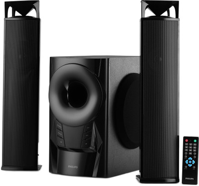 philips mms4200 flipkart