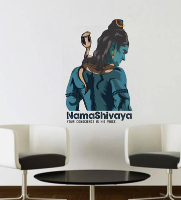 Wallzone 100 cm Nama Shivaya Removable Sticker(Pack of 1)