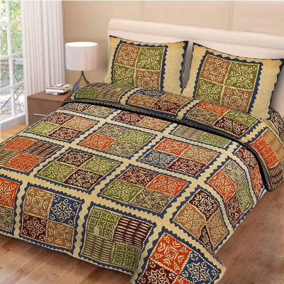 JAIPUR PRIME 300 TC Cotton King Geometric Fitted & Flat Bedsheet(Pack of 1, Peach)