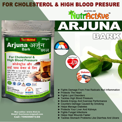 NutrActive Arjun chhal | Arjuna Bark |(Terminalia arjuna ) Seed(400 per packet)