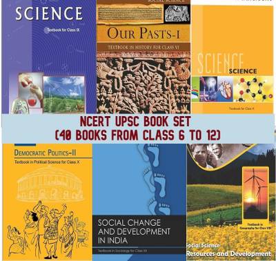 NCERT Books Set UPSC /IAS/ Civil Services Exam (English Medium - Binded Books)  (Hardcover, NCERT)