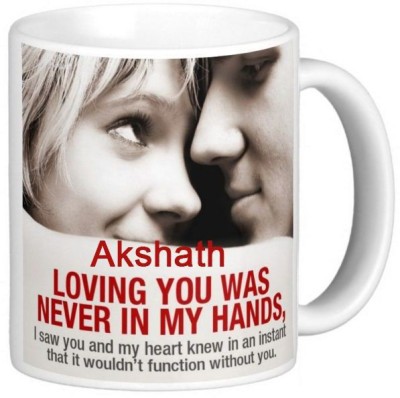 Exocticaa Akshath I Love You Romantic Quotes 69 Ceramic Coffee Mug(325 ml)