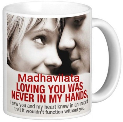 Exocticaa Madhavilata I Love You Romantic Quotes 69 Ceramic Coffee Mug(325 ml)