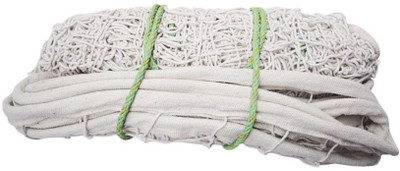 TIMA Volleyball Net - Features High Strength Four Side Tapes Cotton Material Volleyball Net(White)