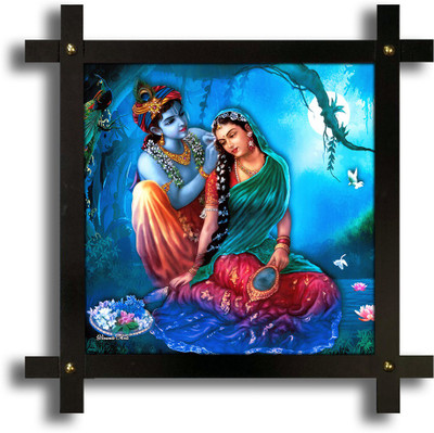 Poster N Frames Cross Wooden Frame Hand-Crafted with photo of Radha Krishna Digital Reprint 16.5 inch x 16.5 inch Painting(With Frame)