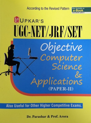 UGC Net/Jrf/Set Objective Computer Science & Aplications (Paper II & III)(English, Paperback, unknown)