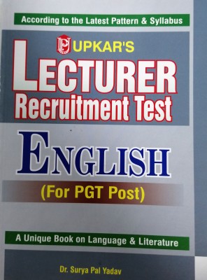 Lecturer Recruitment Test English(Hindi, Paperback, unknown)