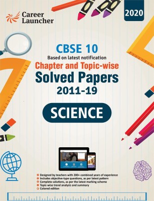 CBSE Class X 2020 - Chapter and Topic-wise Solved Papers 2011-2019 Science (All Sets - Delhi & All India) 3 Edition(English, Paperback, Gkp)