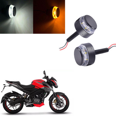Vagary White Orange Blinking Handle Bar Indicator Light 013 Indicator Light Motorbike LED for Bajaj (12 V, 15 W)(Pulsar 200NS, Pack of 2)
