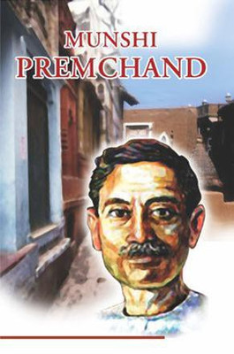 Munshi Premchand(English, Paperback, Sigi Rekha)