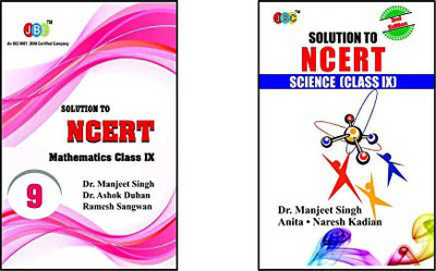 1. Solution to NCERT Mathematics Class IX, 2. Solution to NCERT Science (Class IX) : A Set of 2 Books.(English, Paperback, Dr. Manjeet Singh, Dr. Ashok Duhan, Ramesh Sangwan, Anita, Naresh Kadian)