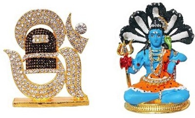 Kanhagift Set of 2 Lord Shiva Symbol OM Sign Idol & Lord Shiva / Shiv Shankar God Idol Home Décor Pooja Statue Gift Decorative Showpiece Decorative Showpiece  -  7.62 cm(Brass, Multicolor)