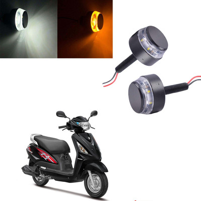Vagary White Orange Blinking Handle Bar Indicator Light 196 Indicator Light Motorbike LED for Suzuki (12 V, 15 W)(Swish 125, Pack of 2)