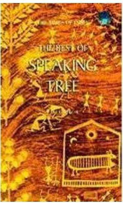 Best of Speaking Tree(English, Hardcover, Moonstone)