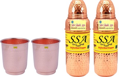 Shivshakti Arts Bottles & Glasses Combo Set of 4 Pcs Drinkware set 700 ml Bottle(Pack of 4, Copper, Copper)