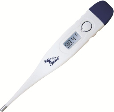 AccuSure MT 1027 Hard Tip Thermometer(White)