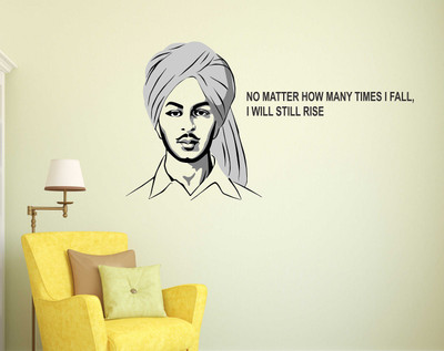 Wollzo 90 cm Bhagat Singh Removable Sticker(Pack of 1)