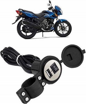 Riya Touch AT77 USB Charger With Switch Botton For Two Wheeler's 2.1 A Bike Mobile Charger