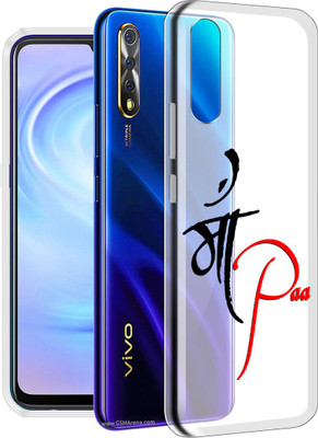 Flipkart SmartBuy Back Cover for Vivo S1, Vivo Z1x(Multicolor, Shock Proof, Silicon)