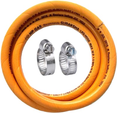 Hp Gas PTC008 Hose Pipe(150 cm)