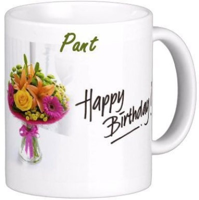 Exoctic Silver Pant Happy Birthday Quotes 70 Ceramic Coffee Mug(325 ml)