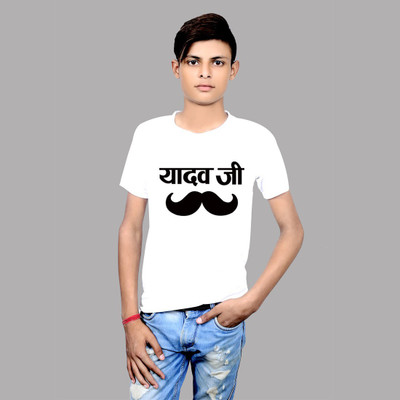 Widersoft Printed, Typography Men Round Neck White T-Shirt