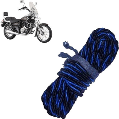 DvineAutoFashionZ Motorcycle Crash Guard Rope 12 Meter Long_NCP1241(Bajaj)