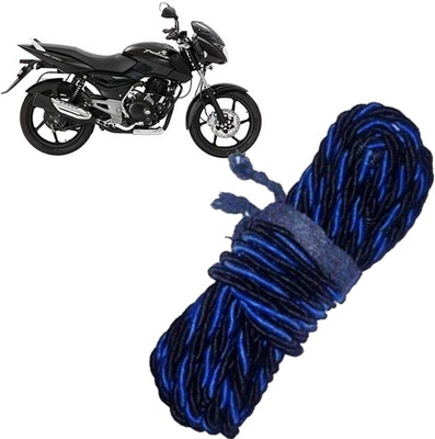 DvineAutoFashionZ Motorcycle Crash Guard Rope 12 Meter Long_NCP1258(Bajaj)