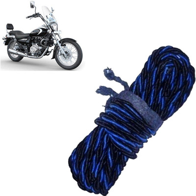 DvineAutoFashionZ Motorcycle Crash Guard Rope 12 Meter Long_NCP1243(Bajaj)