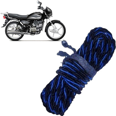 DvineAutoFashionZ Motorcycle Crash Guard Rope 12 Meter Long_NCP1298(Hero)