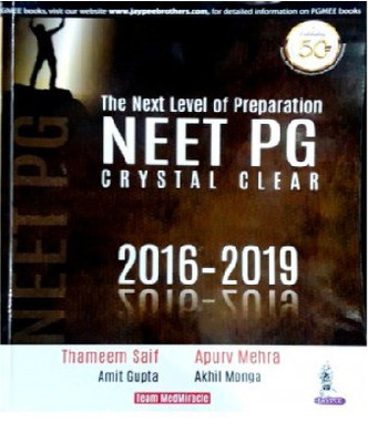 NEET PG: The Next Level of Preparation(English, Paperback, Saif Thameem)