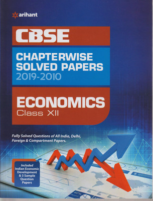 Cbse Economics Chapterwise Solved Papers Class 12 2019-20(English, Paperback, unknown)