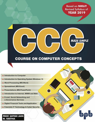 Course on Computer Concepts Made Simple(English, Paperback, M. Geetha Satish Jain)