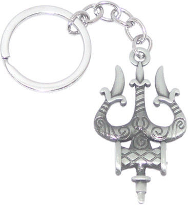 Aura Lord Shiva Shankar Mahadev Mahakaal Damru & Trishul Key ring Key Chain
