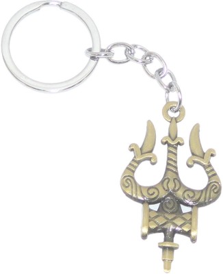 Aura Lord Shankar Shiva Mahadev Mahakaal Damru & Trishul Key ring Key Chain