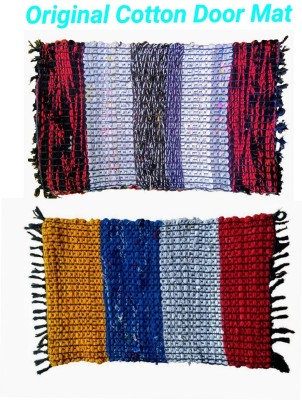 INDIAN ETHINIC Cotton Door Mat(Multiple colour, Red With white, Yellow with green, Medium, Pack of 2)