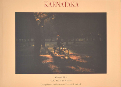 Karnataka(Paperback, U.R.Anantha Murthy, Mahesh Bhat)