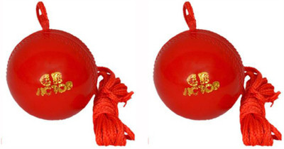L'AVENIR Cricket Bat Knocking / Practice / Hanging Ball Cricket Training Ball(Standard, Pack of 2, Red)
