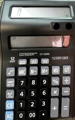 CT 2000 CT-2000 Basic  Calculator(12 Digit)