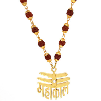 Devora Devora Shiv Rudraksha Rudraksha Chain With Shiv Mahakaal Pendent Beads Gold-plated Plated Brass Chain
