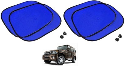 KOZDIKO Side Window Sun Shade For Mahindra Bolero(Blue)