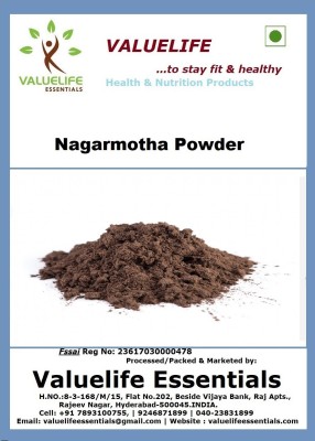 Value Life Nagarmotha Powder(Cyperus scariosus)(250 g)