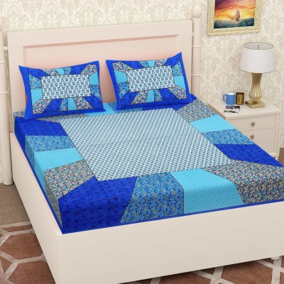 E-Wish Box 144 TC Cotton Double Abstract Flat Bedsheet(Pack of 1, Blue)