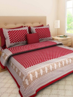 S S Manufacturers 144 TC Cotton King Abstract Flat Bedsheet(Pack of 1, Red)