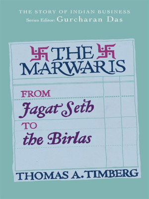 The Marwaris(English, Electronic book text, Das Gurcharan)