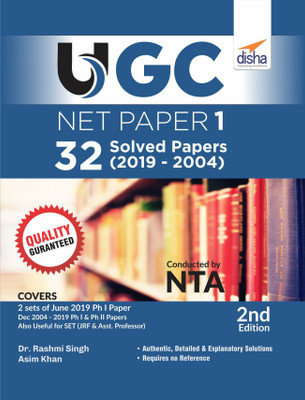 UGC Net Paper 1 - 32 Solved Papers (2019 to 2004)(English, Paperback, Singh Rashmi)
